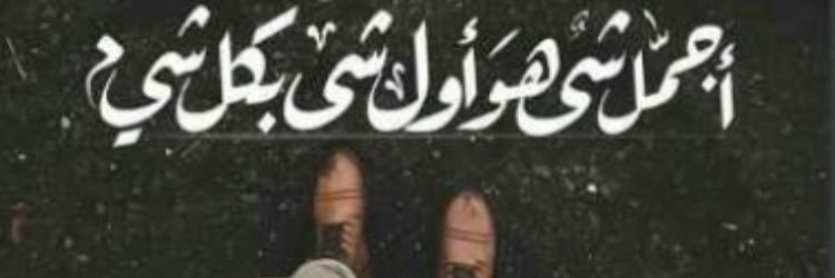 bnnb100's profile banner image