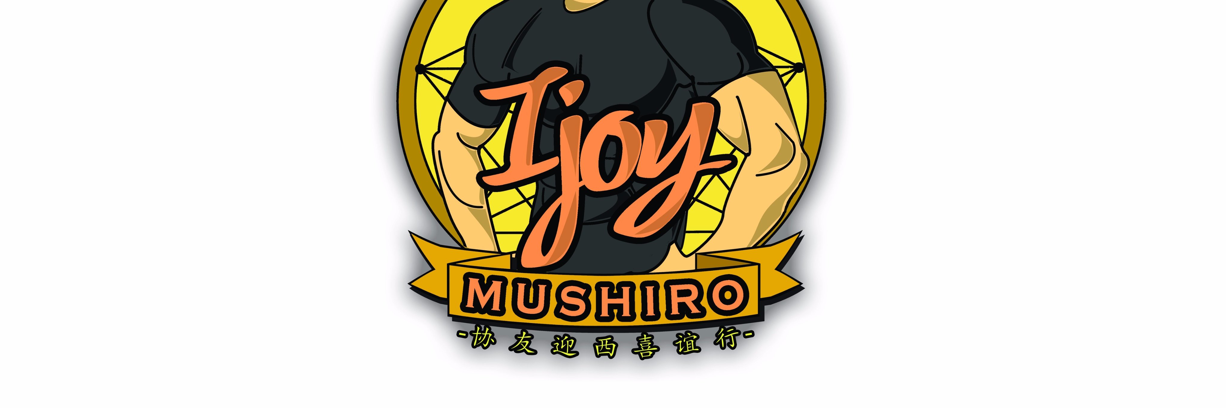 IjoyMushiro's profile banner image
