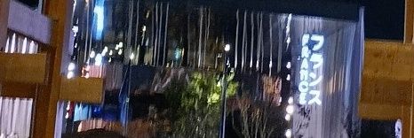 bardratt09's profile banner image