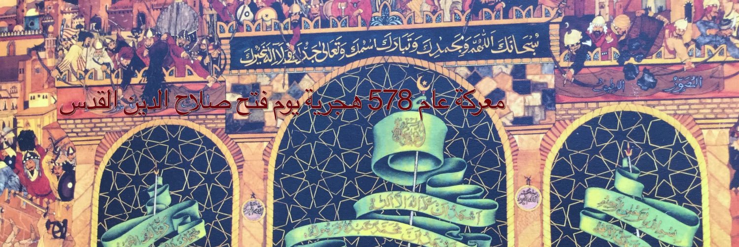 YAzzuhair's profile banner image