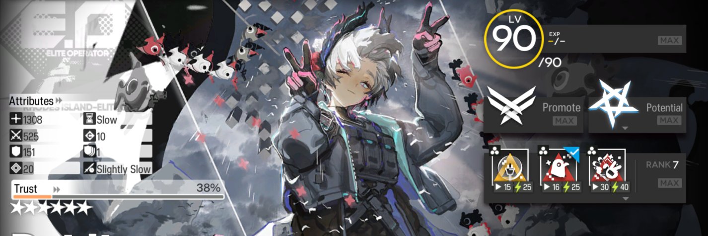 Middle of the summer banner