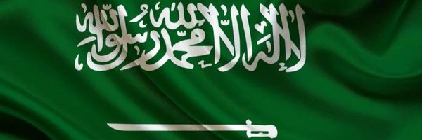 alshrariahmad Profile Banner