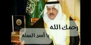 mensour30's profile banner image