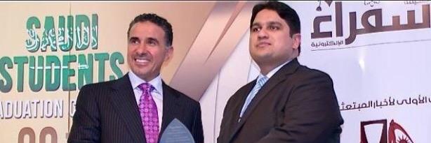 AzizShoudhry's profile banner image