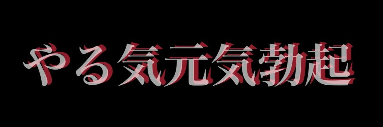 gyangtm's profile banner image