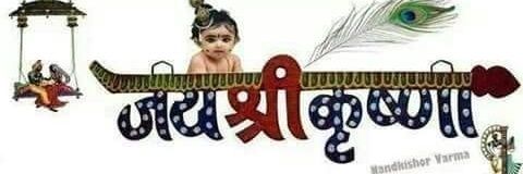 sunilvyas73's profile banner image