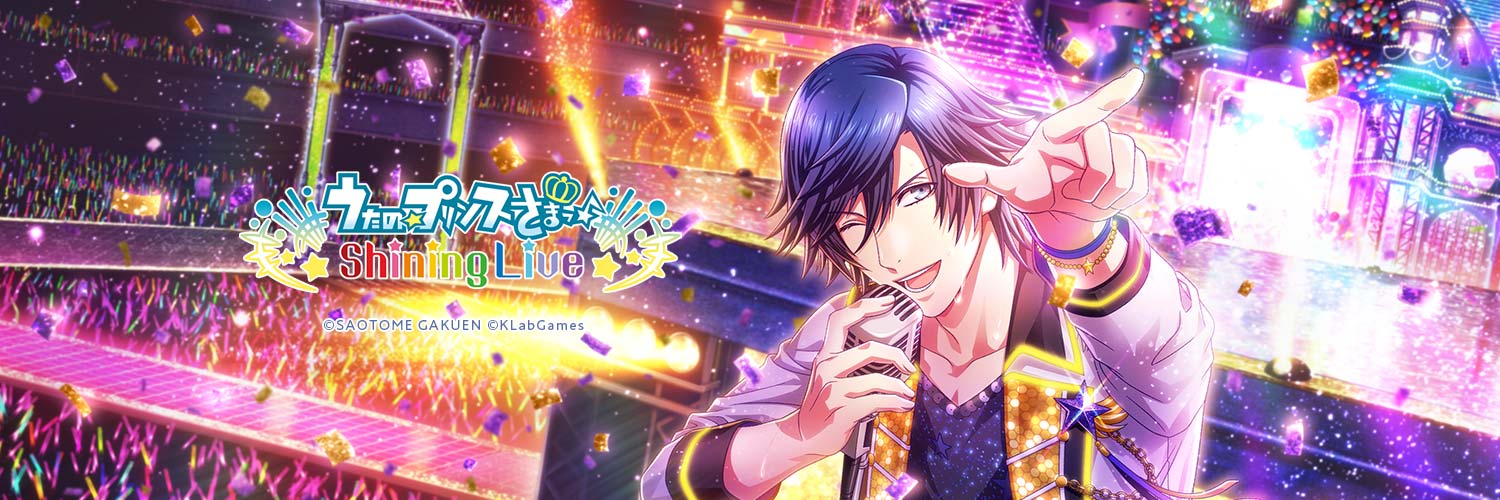 のあん❤️🌞💜💎 banner