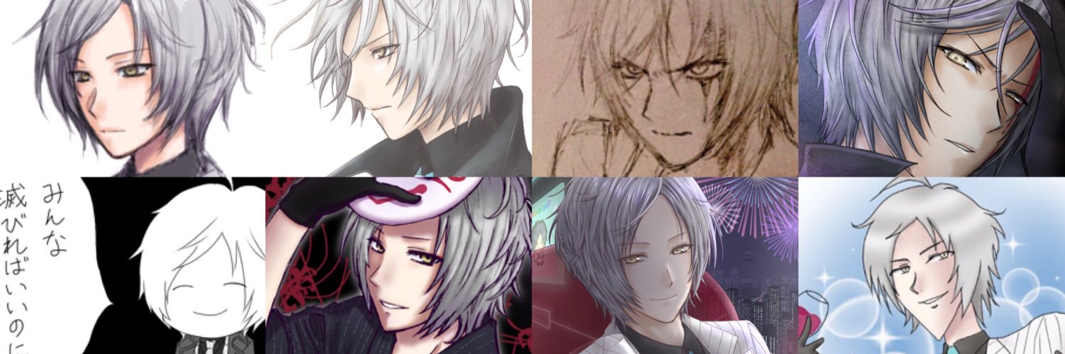Sesera38's profile banner image