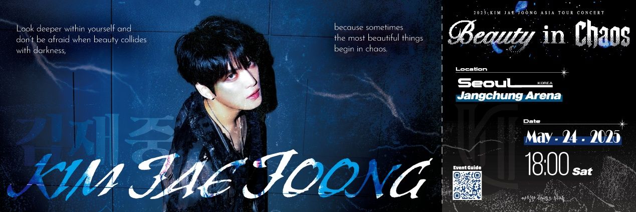 까칠한히어로즈누나들 banner