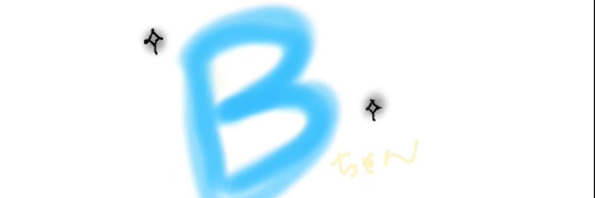 🅱️ banner
