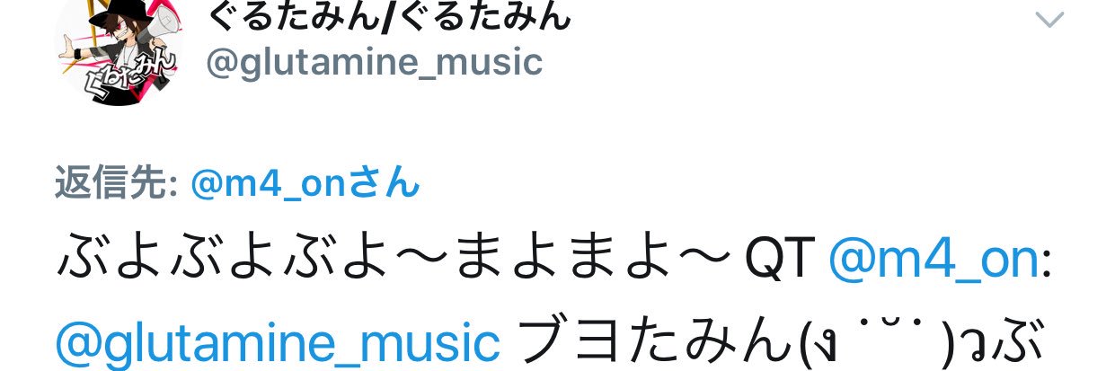 m4_on's profile banner image