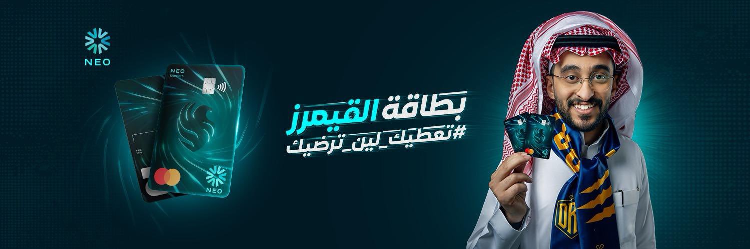 Drb7h banner