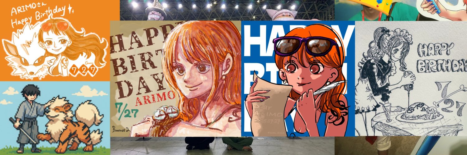 ARIMO's banner