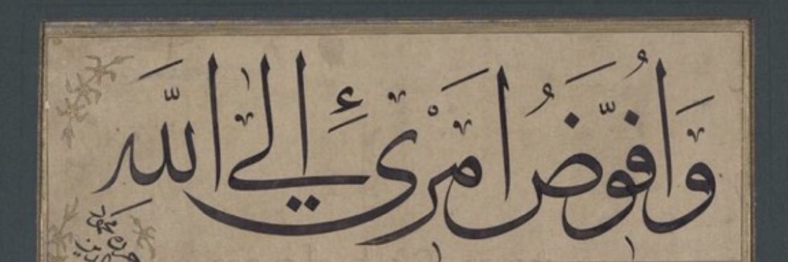af_shoug's profile banner image