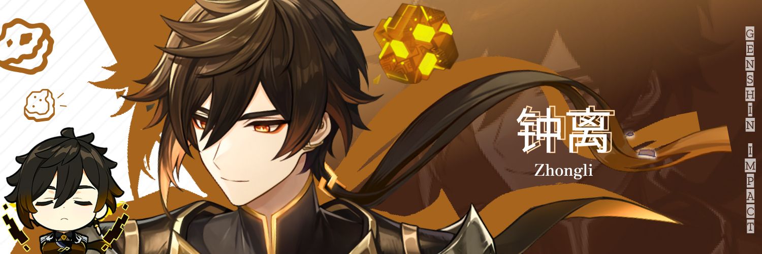 DEENAmond's profile banner image