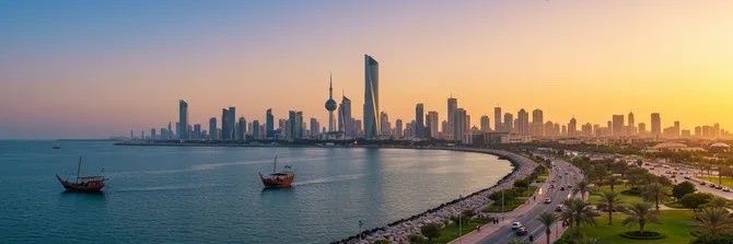 alwazea's profile banner image