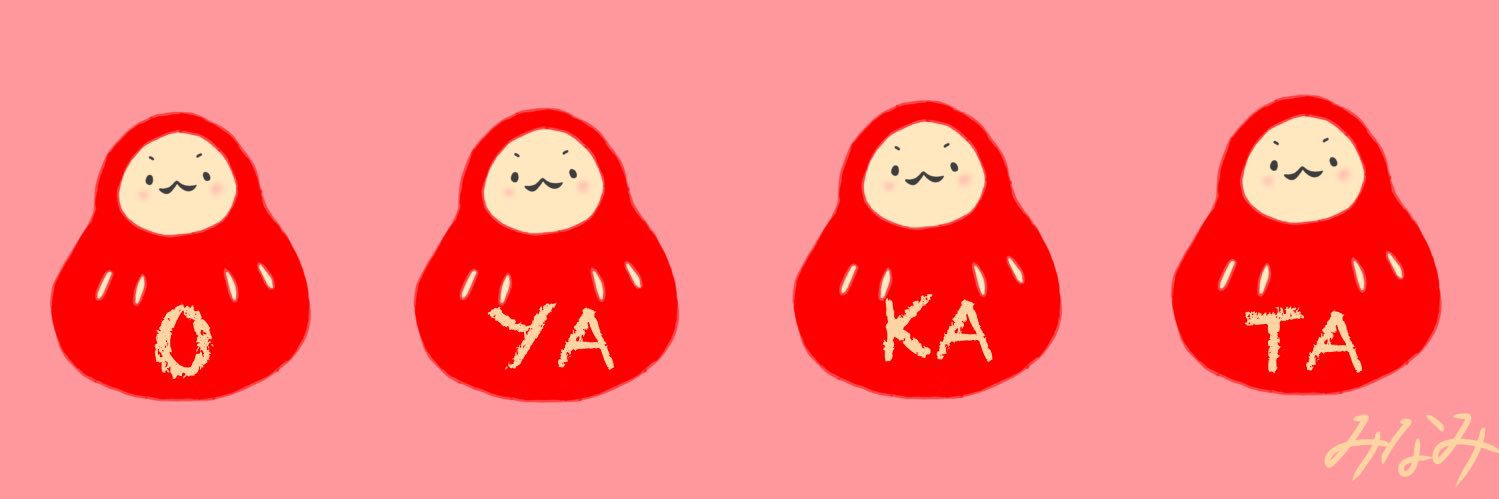 🌺親方🐴 banner