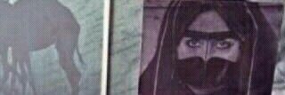 Basmaabdall's profile banner image