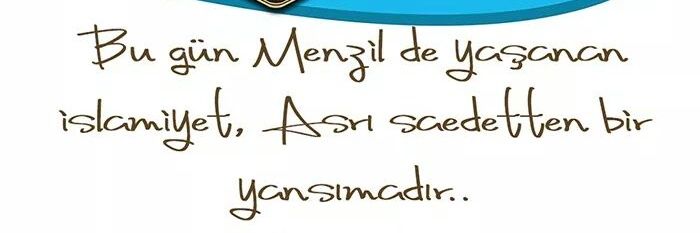 ManayMustafamny's profile banner image