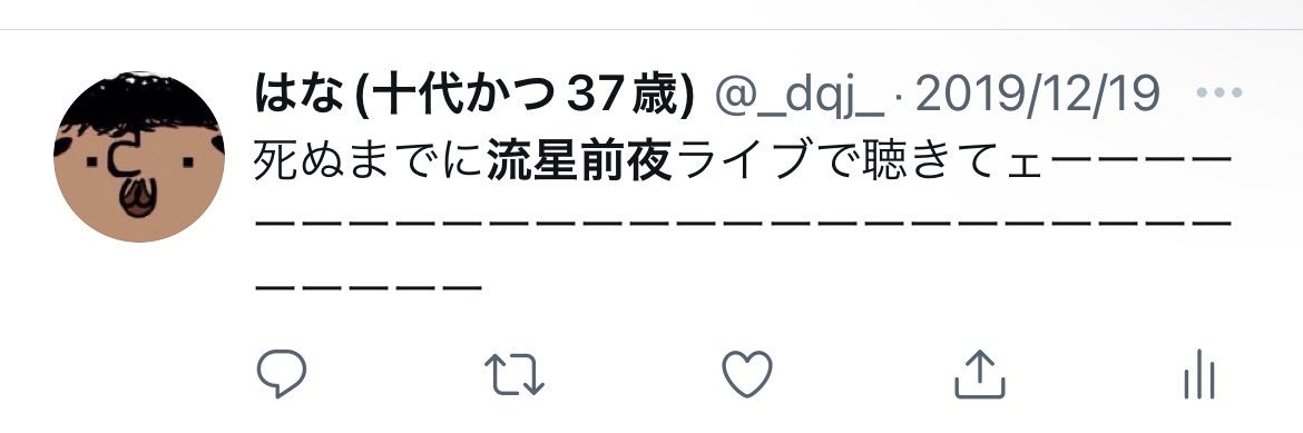 _dqj_'s profile banner image