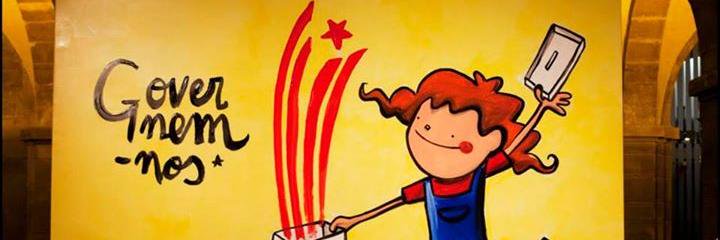 NuriaJane's profile banner image