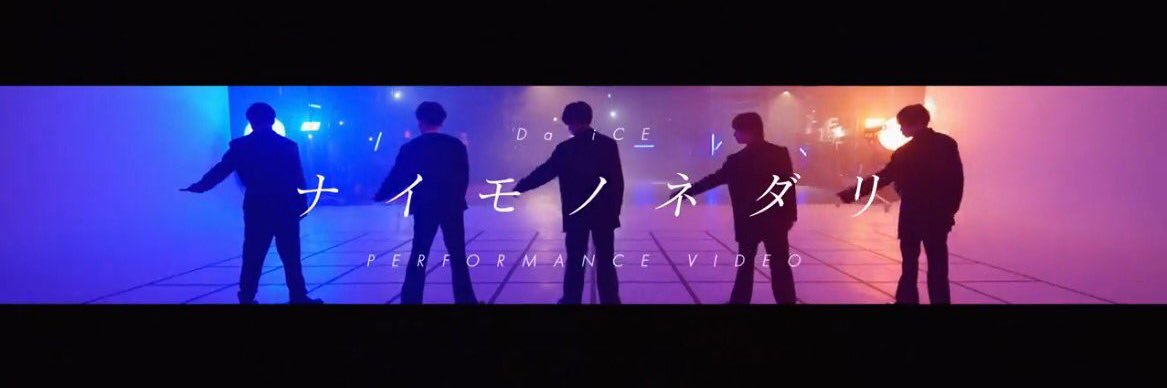 Da_iCE_INDO's profile banner image