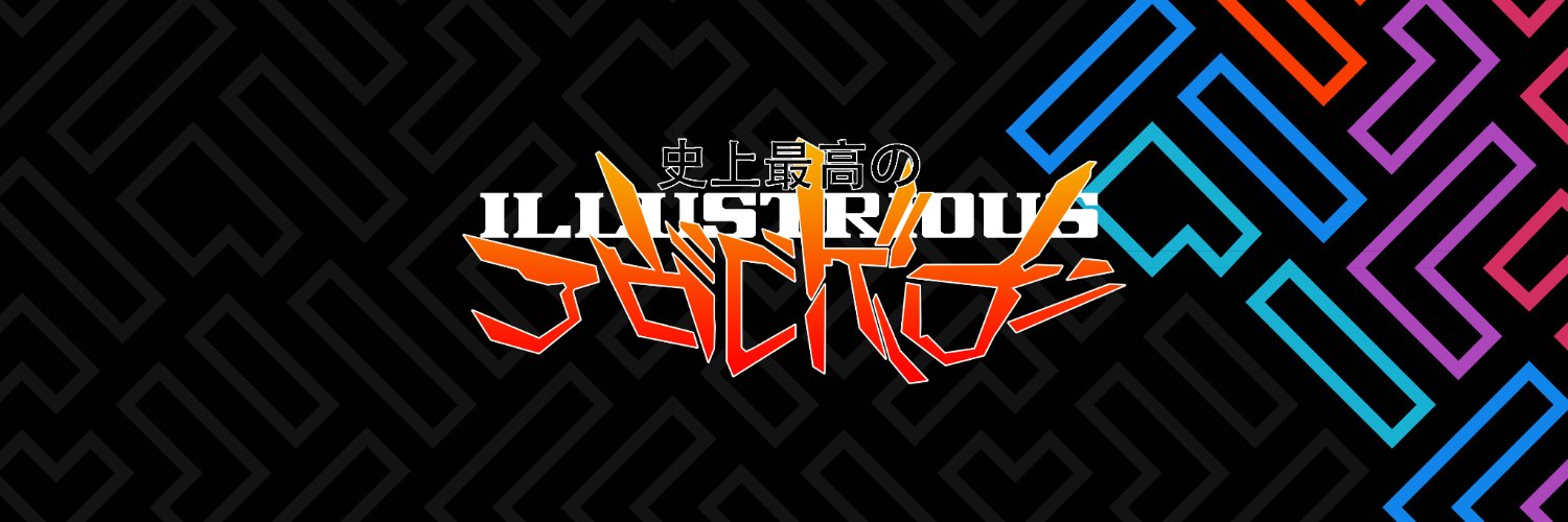 The Illustrious Reverend Jocko banner