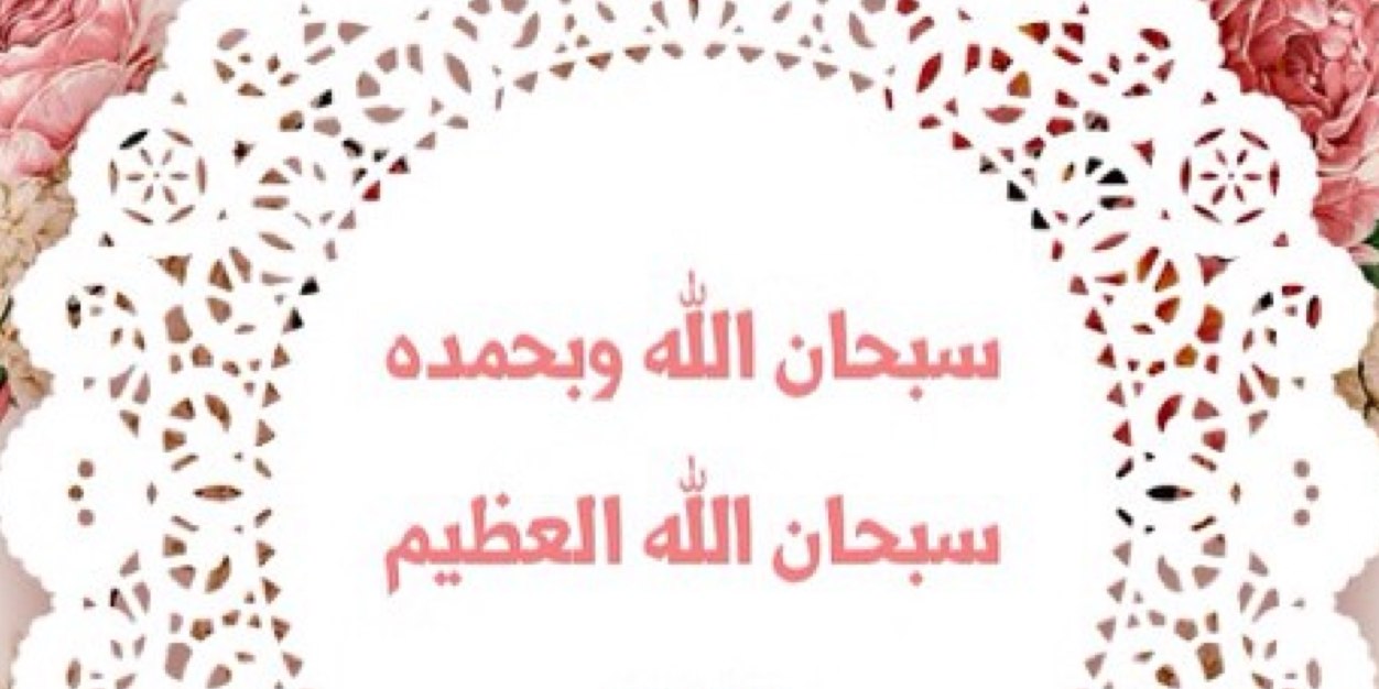 A7snTweets's profile banner image