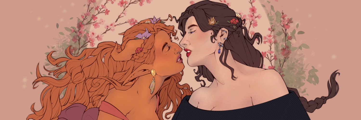 🌸 Jade 🌸 banner