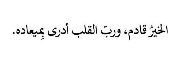 Almair_A's profile banner image