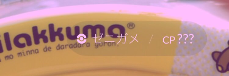 _simaumaa's profile banner image