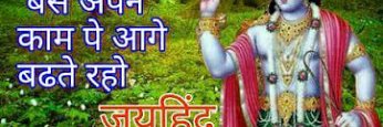 yagwati's profile banner image