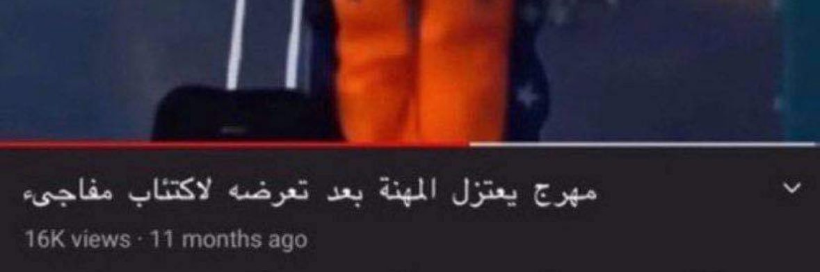 SSulTan97's profile banner image