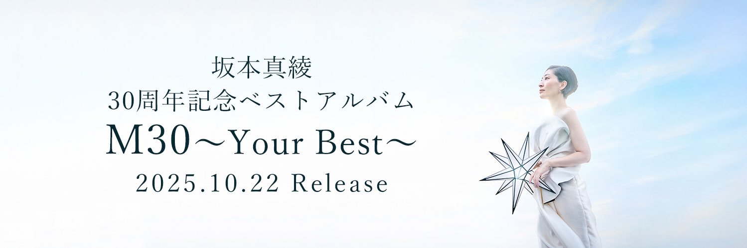 men_rgms's profile banner image