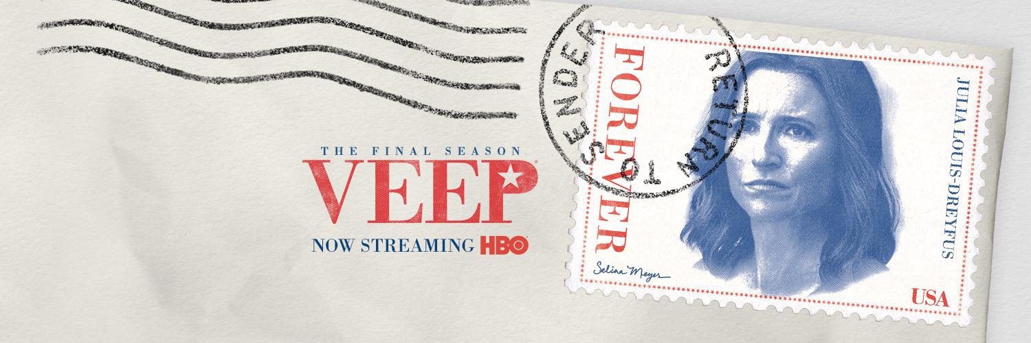 Veep banner