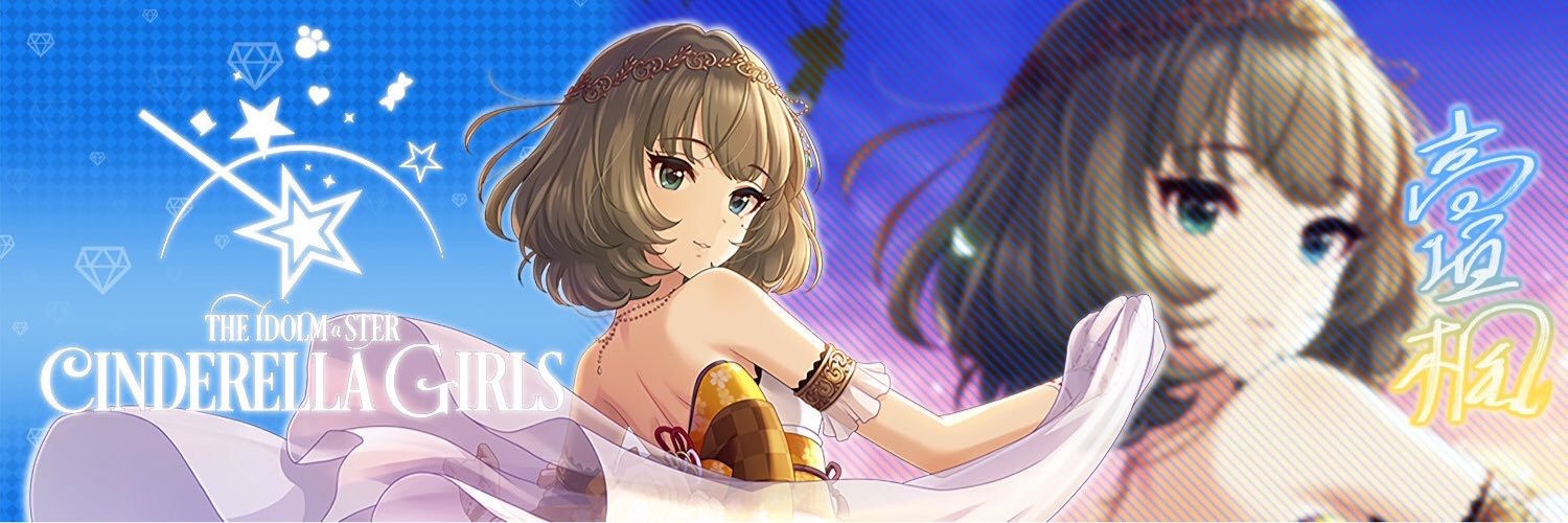 N2 （ハイマン）💉💉💉💉 banner