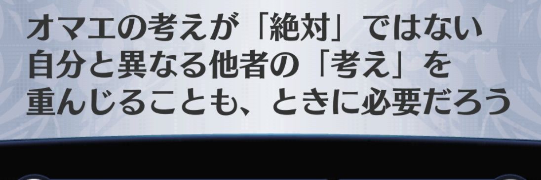 積みゲーを崩す魚人 banner