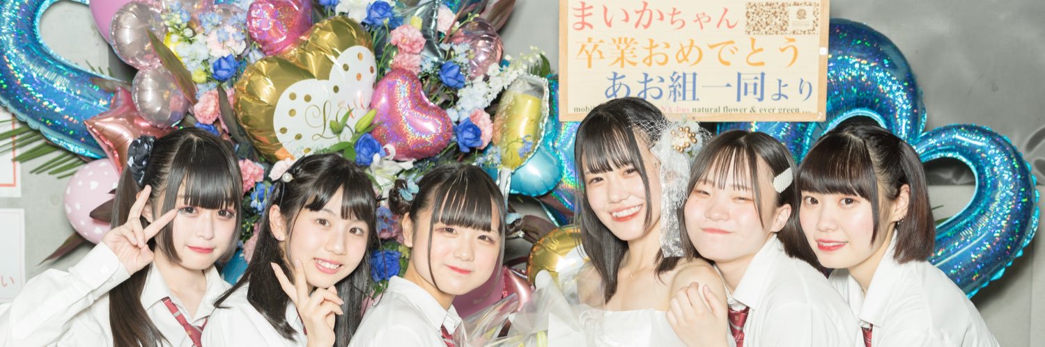 790125's profile banner image