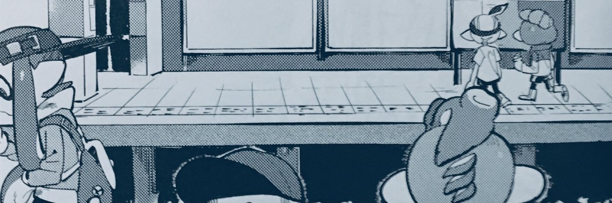 amatuo's profile banner image