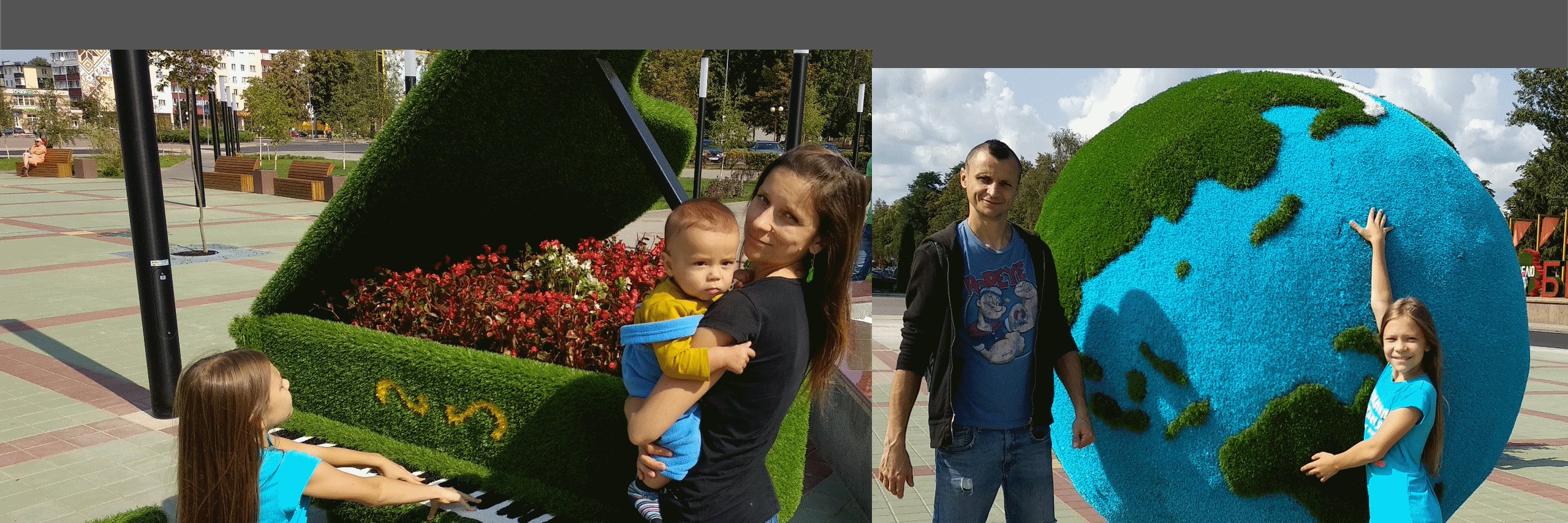 FamilyBlogReal's profile banner image