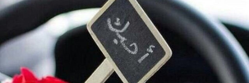 SAMELSAMEL13's profile banner image