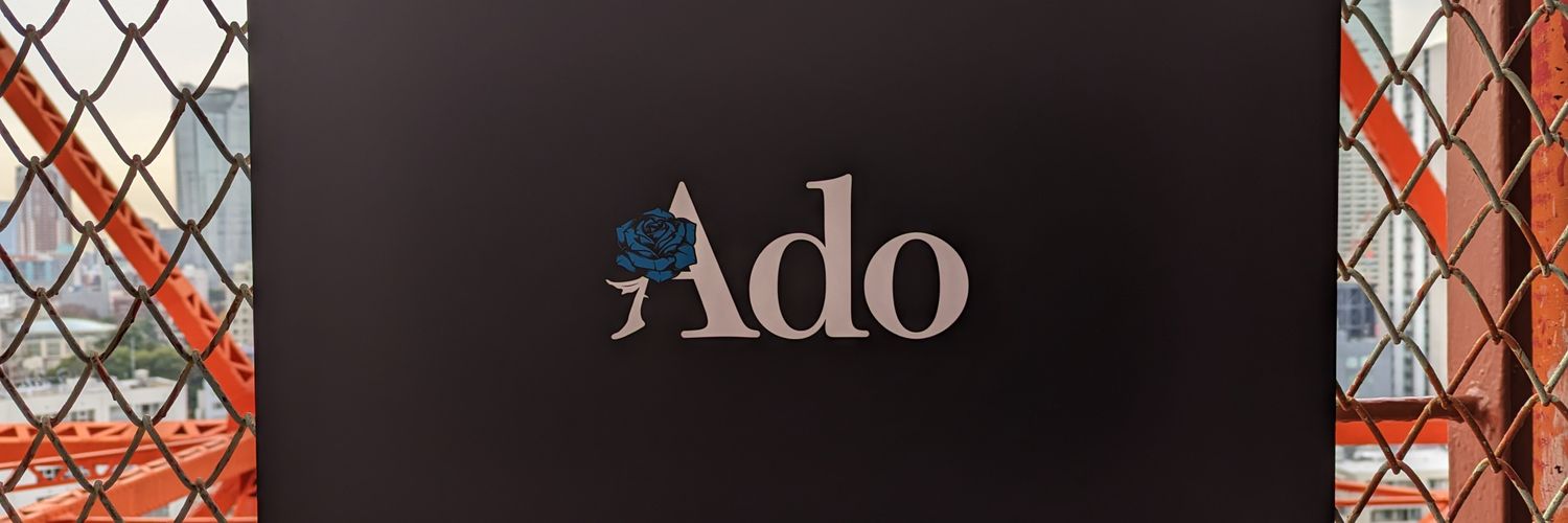 nobu_blast's profile banner image