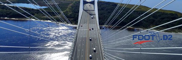 MyFDOT_NEFL Profile Banner