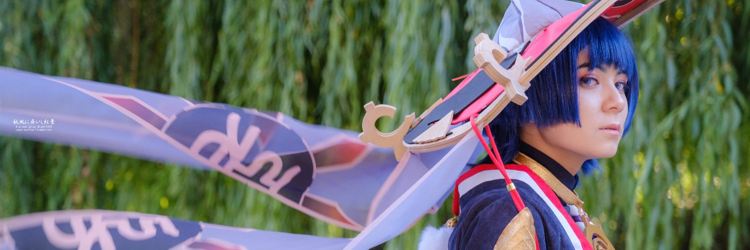 Kray-kray Limes banner