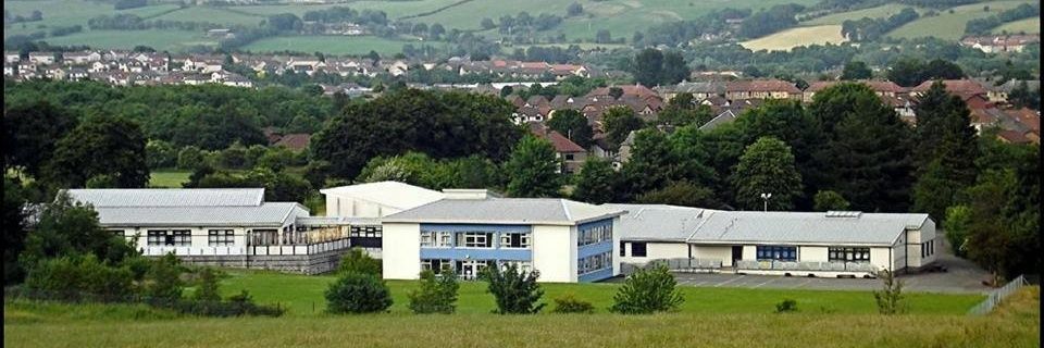 Windyknowe Primary banner
