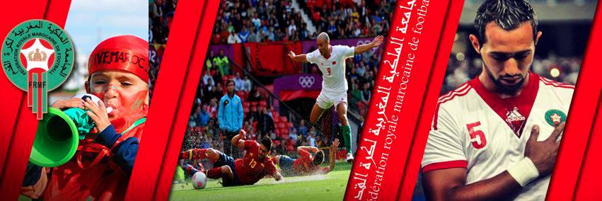 FRMF_Officiel's profile banner image