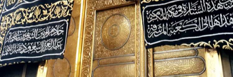 mohad1233's profile banner image