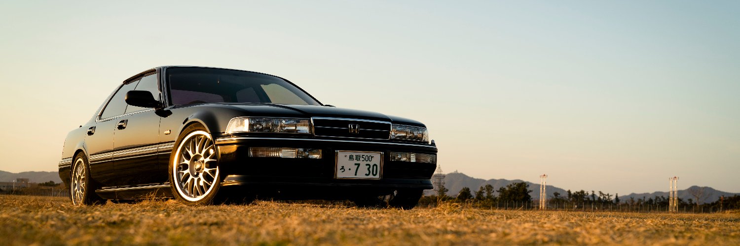 prigon11's profile banner image