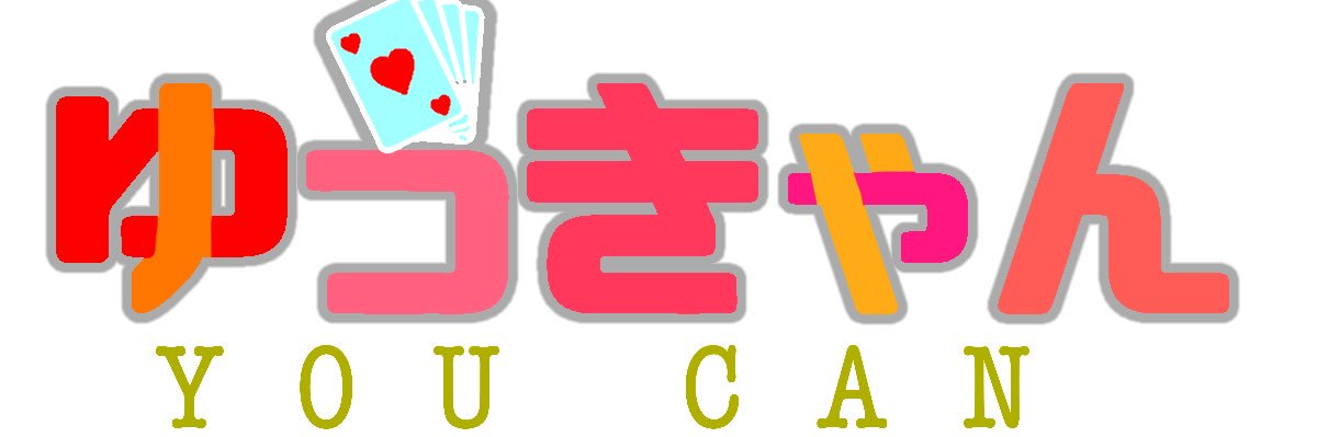 yukyansan's profile banner image