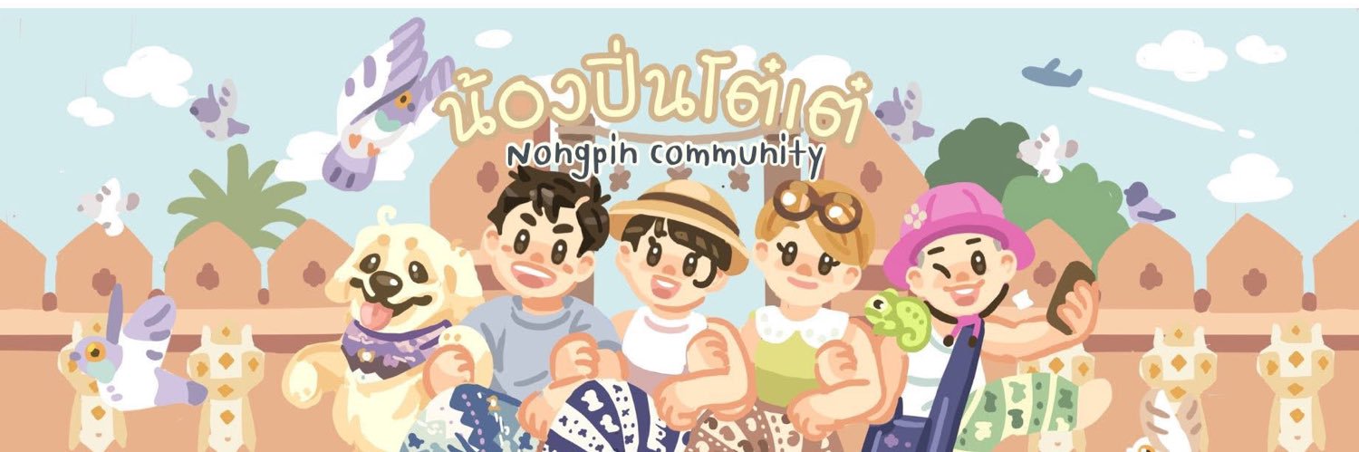 0nongpin's profile banner image